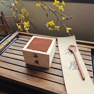 Classic tiramisu (weekdays only)