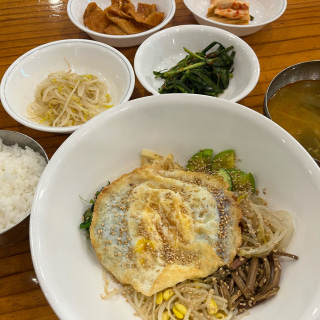 구마산 4