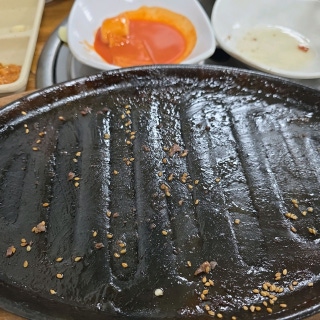 대문집 4
