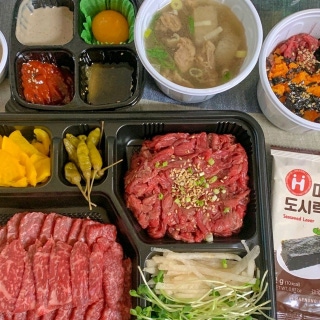 육회이야기 3