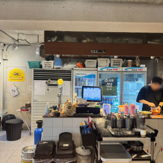 육즙터 3