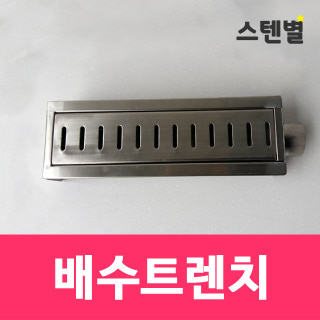 네이버 플레이스