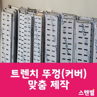 네이버 플레이스