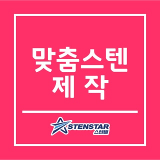 네이버 플레이스