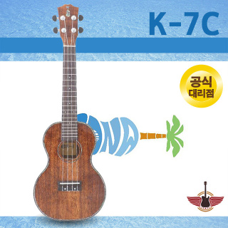 코나 K-7C 콘서트 우쿨렐레 하와이안코아 유광 k7c