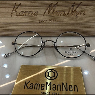 가메만넨 안경 KMN - 1000 AG/BR