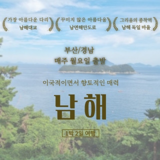 네이버 플레이스 네이버 플레이스