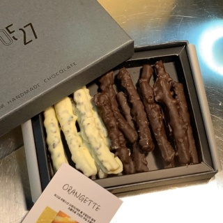[프리미엄 오랑제트 BOX] 오렌지 레몬 수제초콜릿 세트 단체 기념을 초콜렛선물