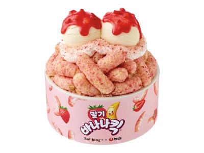 설빙 양주덕정점 에어컨청소 설빙 양주덕정점 에어컨청소