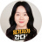 감우재전승기념관 대표 사진