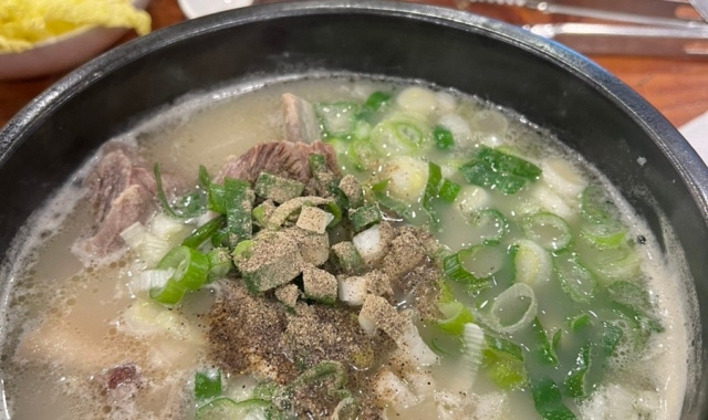 감미옥 대표 사진