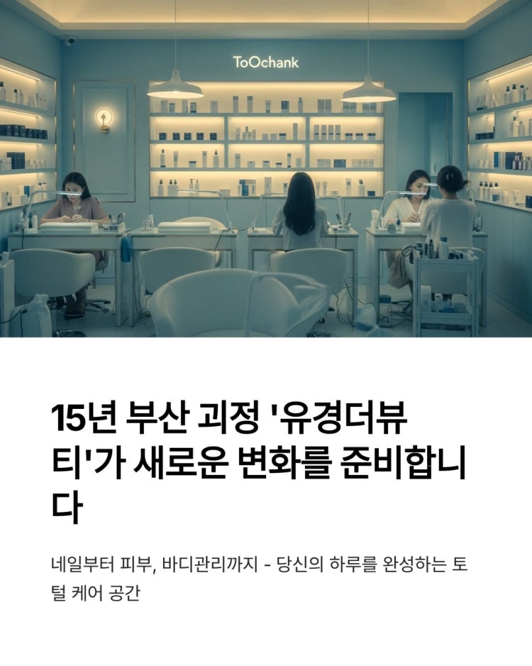 관련 이미지2