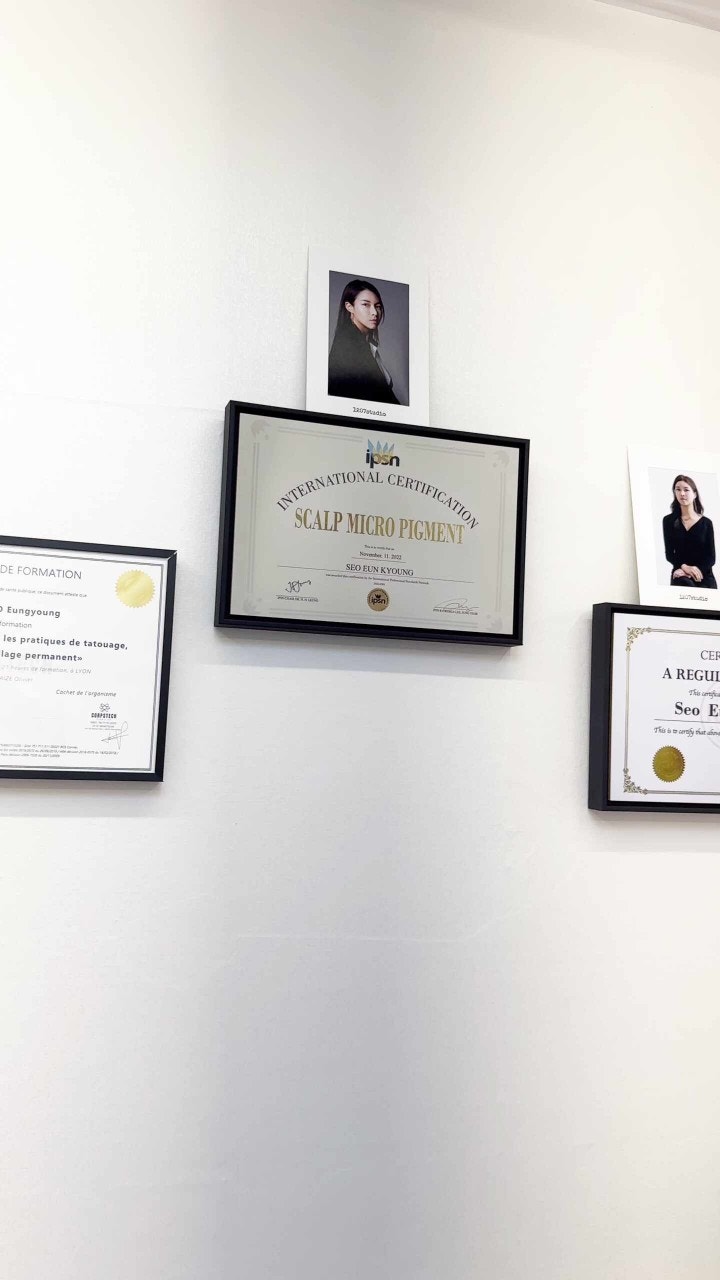 서구 계룡 눈썹문신잘하는곳