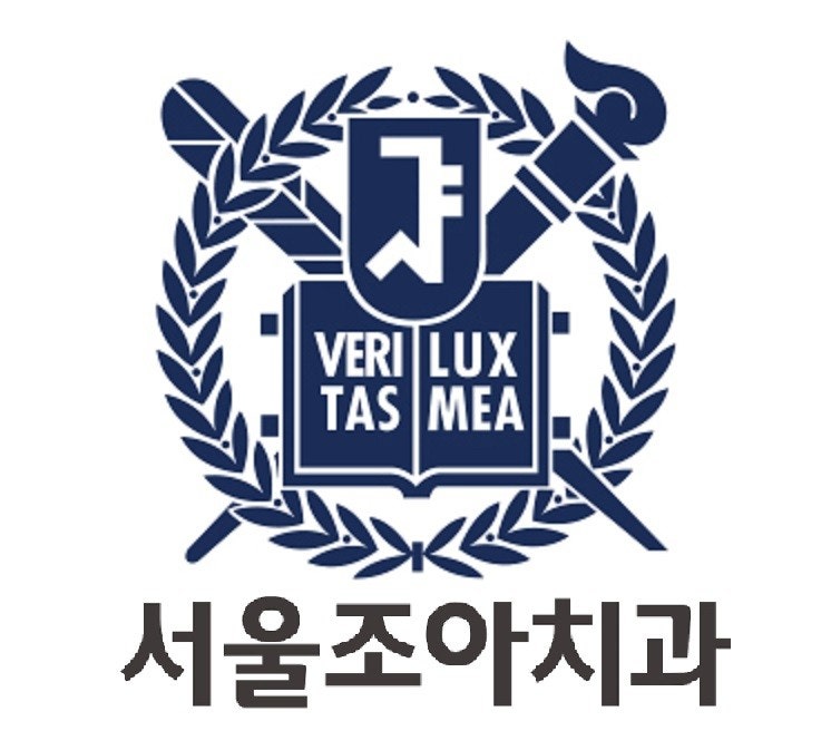 서울조아치과의원