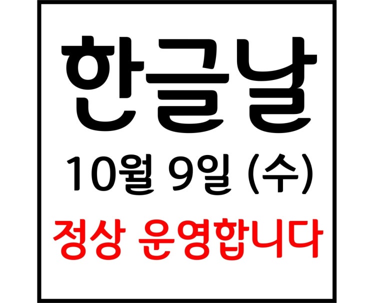 새솔약국