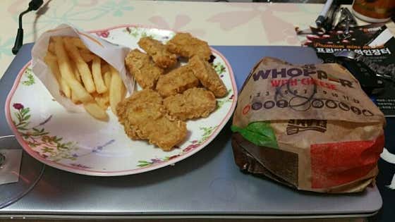버거킹 용산이마트점
