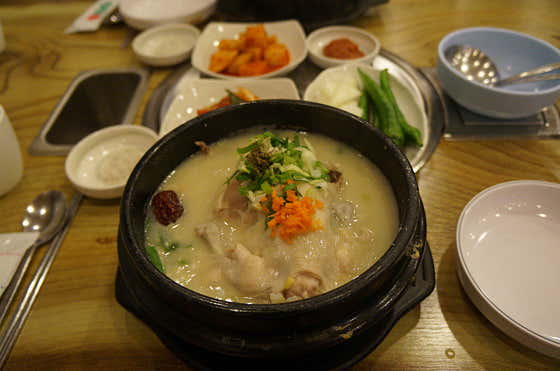 나래원