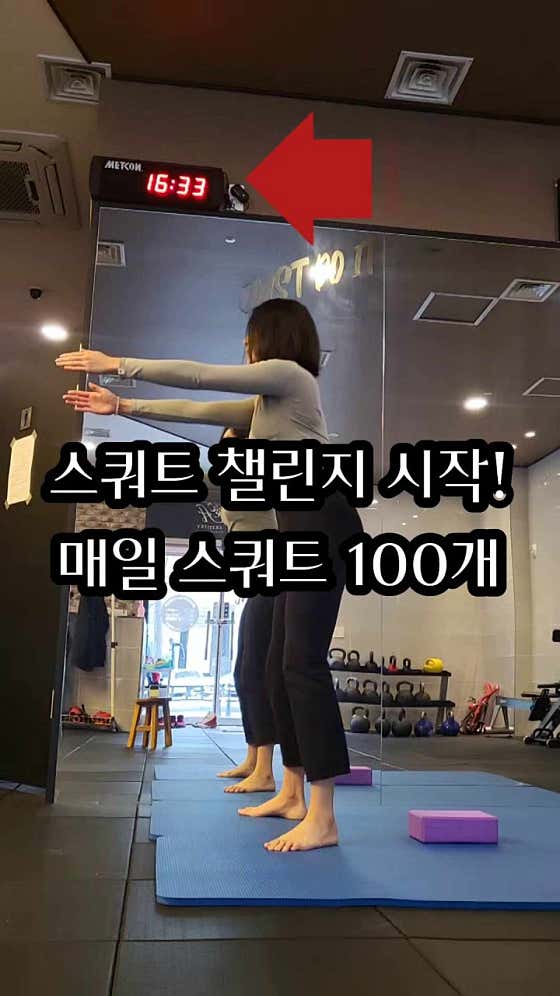 네이버 플레이스 에스비디짐 : 네이버