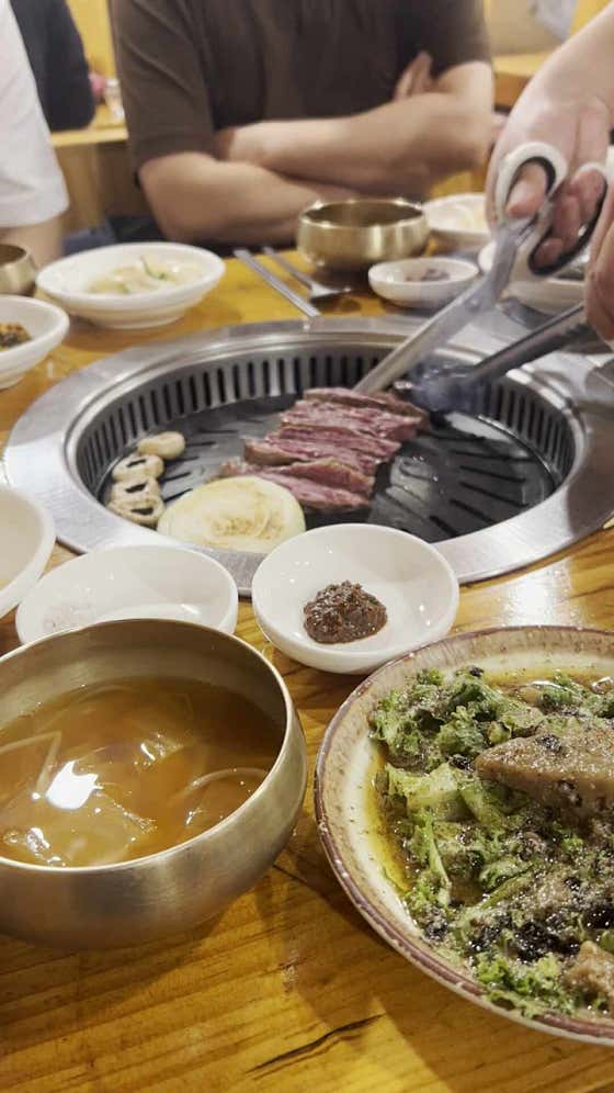 네이버 플레이스 안집 : 네이버