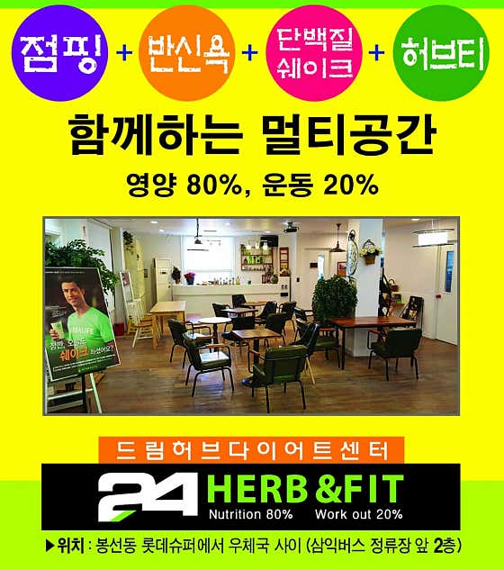 허브앤 이미지