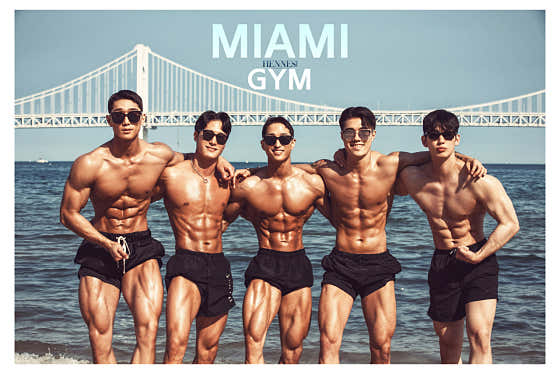마이애미짐 이미지