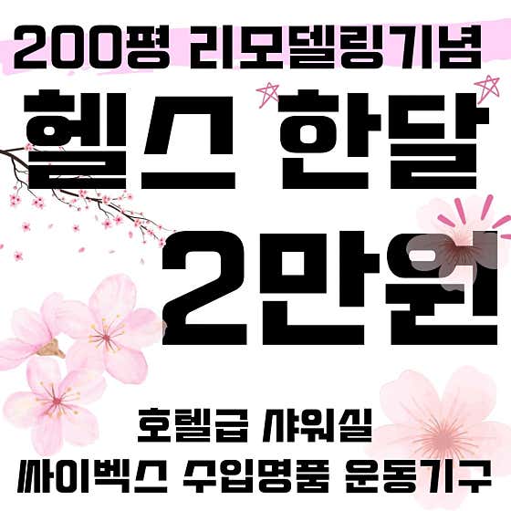 짐보스 이미지