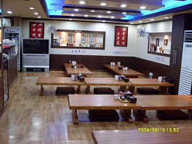 야래향 사진 4
