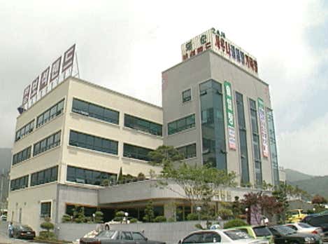 화순보석랜드