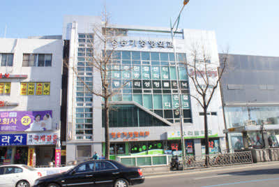 정승기정형외과의원