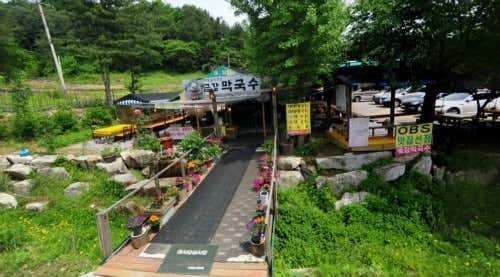 금강막국수 · 네이버 지도·플레이스 2