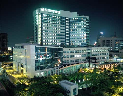 대전을지대학교병원