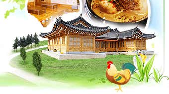 하늘천따지