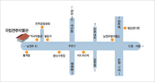 국립전주박물관 · 네이버 지도·플레이스 3