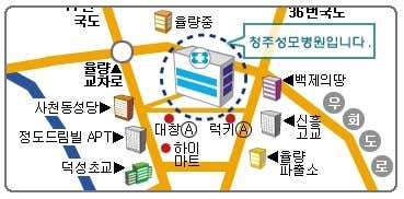 청주성모병원