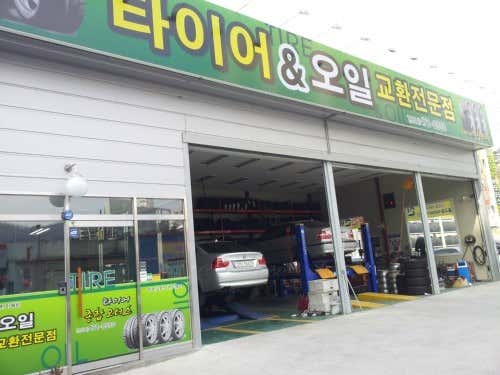 구미넥센타이어 사진