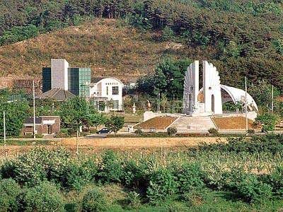 곰나루국민관광단지