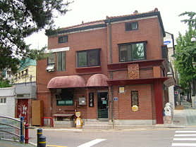 중국