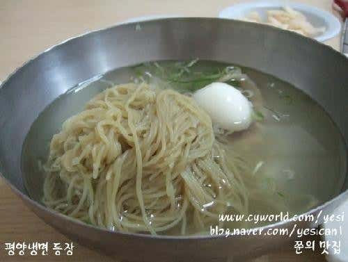 平壌麺屋論峴店の平壌冷麺