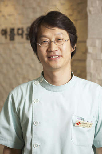 아름다운피부과의원 사진