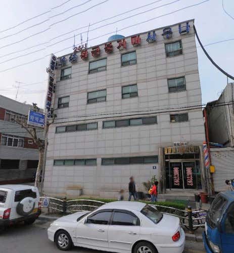 보성24시황금불가마사우나