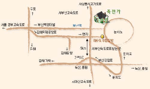 죽전가 · 네이버 지도·플레이스 7