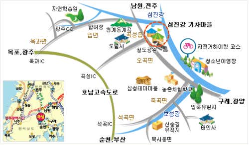 섬진강기차마을 · 네이버 지도·플레이스 4