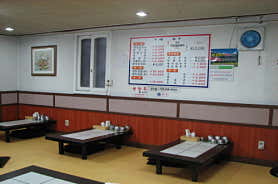 오륜명동칼국수 사진 4