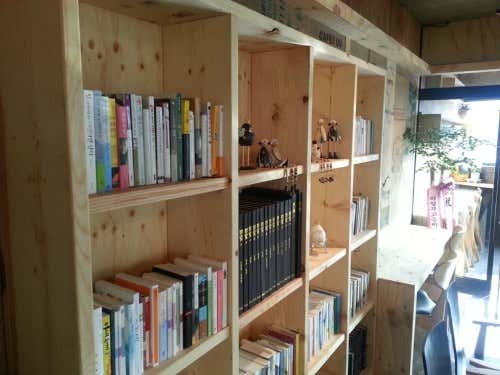산과 산 사이 커피로드 · 네이버 지도·플레이스 8