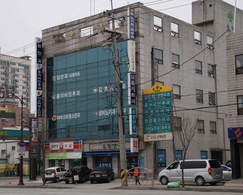 심안과의원 사진