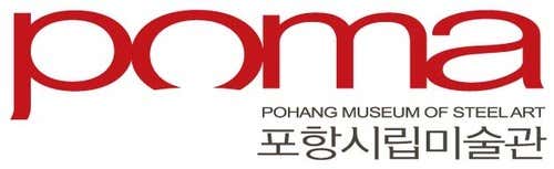 포항시립미술관