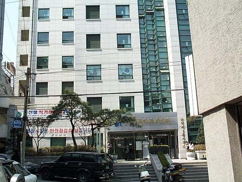 논현2동 주민센터