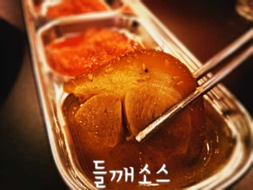 족발부대 · 네이버 지도·플레이스 8
