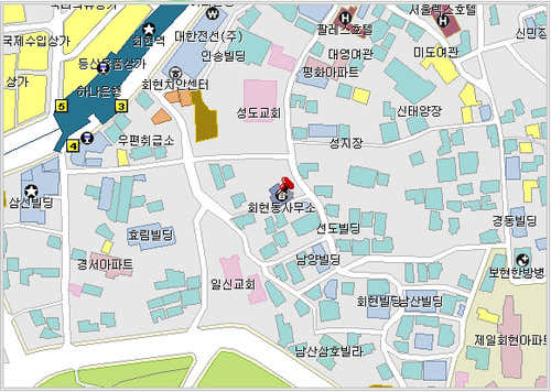 회현동주민센터