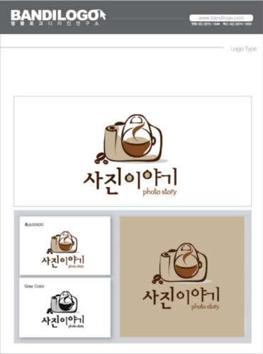 이레스튜디오